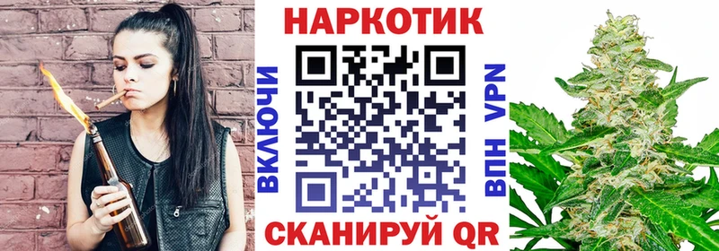 Продажа наркотиков Тында СК  Меф мяу мяу  КОКАИН 
