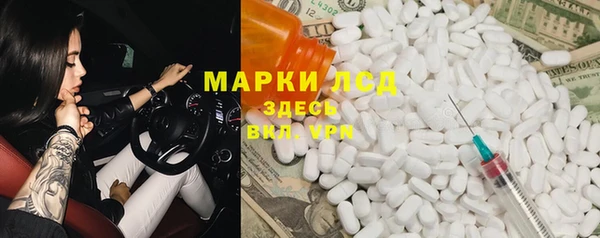 кокаин перу Верея