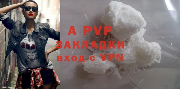 дмт Верхнеуральск