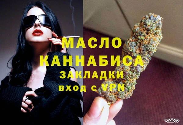 дмт Верхнеуральск