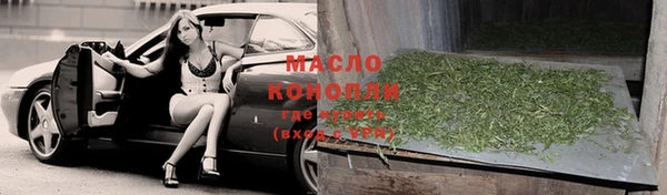 скорость mdpv Бугульма