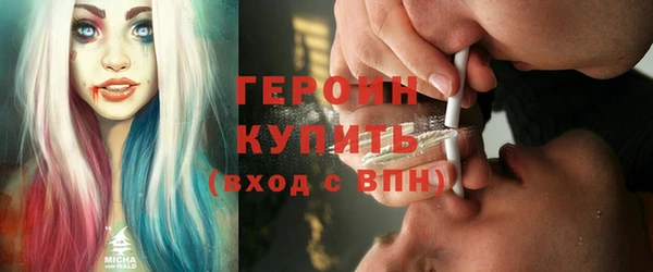 дмт Верхнеуральск