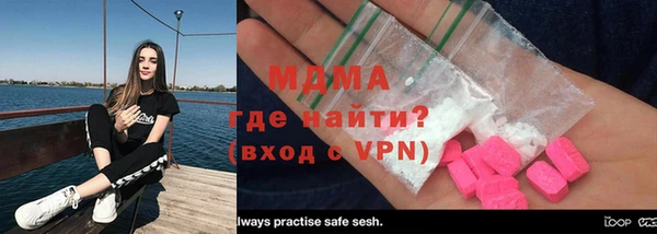 a pvp Верхний Тагил