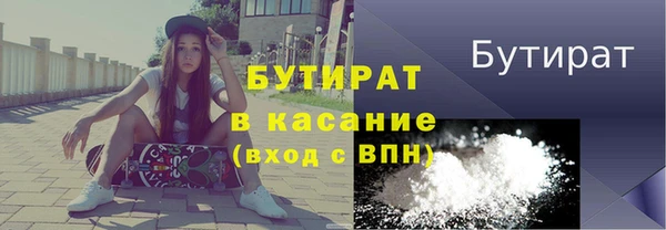 a pvp Верхний Тагил