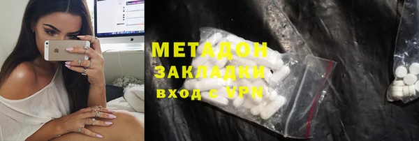 дмт Верхнеуральск