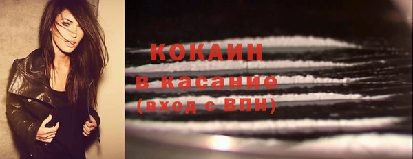 дмт Верхнеуральск