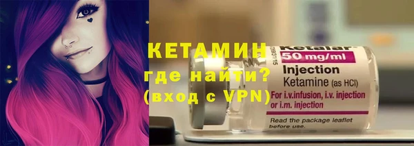 кокаин перу Верея
