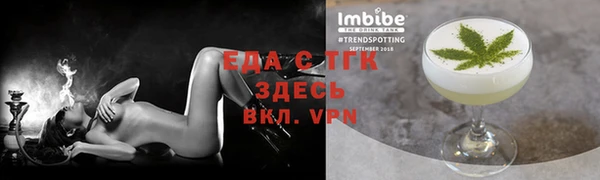 дмт Верхнеуральск