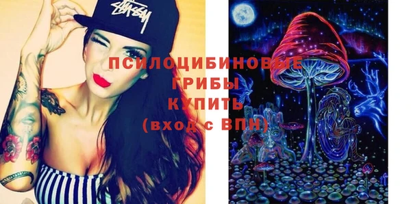 кокаин перу Верея