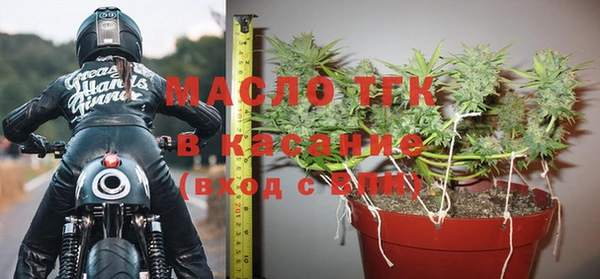 скорость mdpv Бугульма
