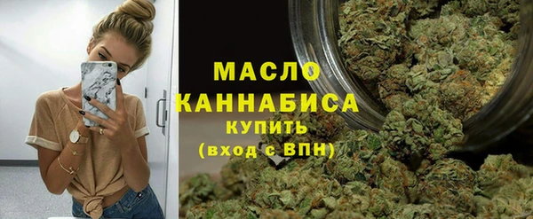 кокаин перу Верея
