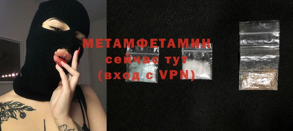 кокаин перу Верея