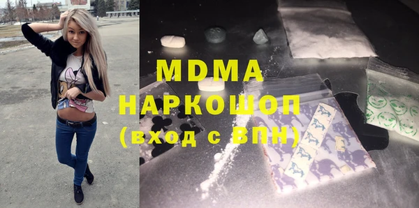 дмт Верхнеуральск