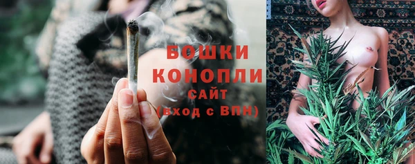 кокаин перу Верея
