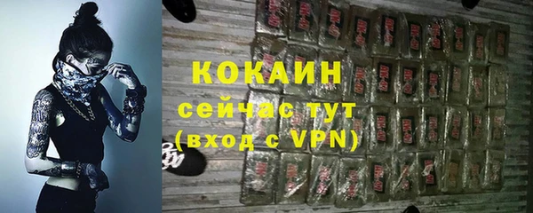 дмт Верхнеуральск