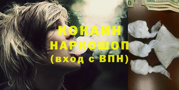 a pvp Верхний Тагил