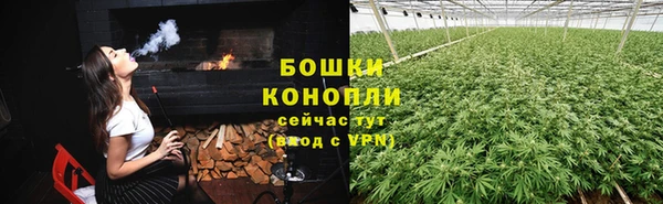кокаин перу Верея