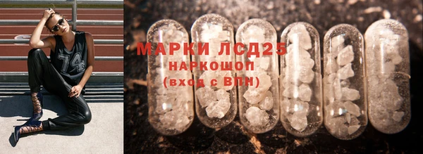 кокаин перу Верея