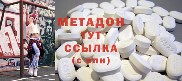 кокаин перу Верея