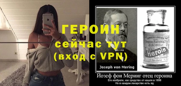 скорость mdpv Бугульма