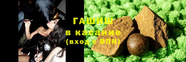 a pvp Верхний Тагил