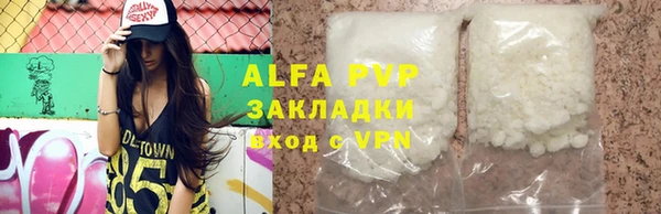дмт Верхнеуральск