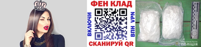 Метамфетамин винт  Тында 